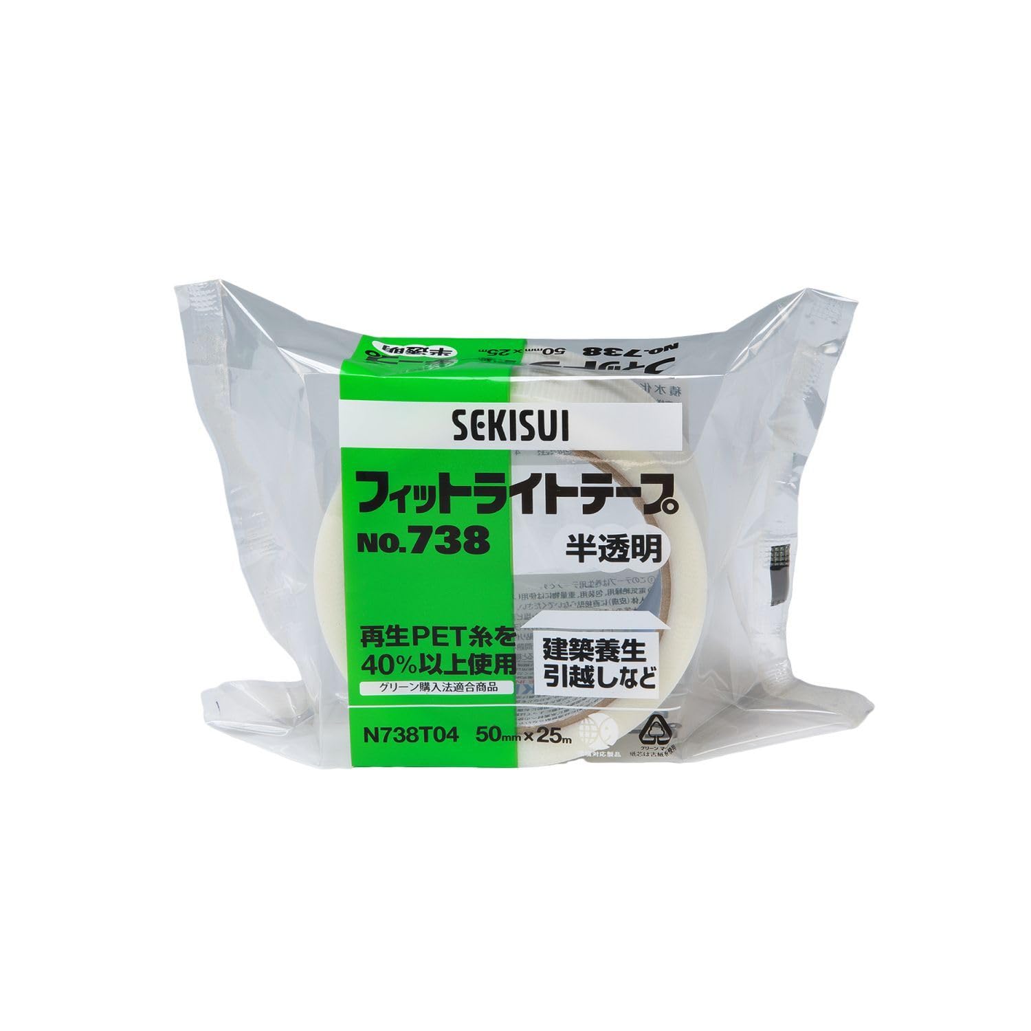 Amazon | セキスイ フィットライトテープ 半透明 50mm×25M No.738